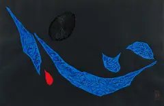 Maki Haku, Poem 71-24, color woodblock and embossing, 20 x 30.25 inches, pencil