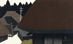 House in Aizu, (B) by Kiyoshi Saitō, 1973, woodcut printed in colors, offered Sep 2025