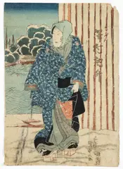 (Japanese, Honjo 1786-1865 Edo), Actor from Actor's Series, color by Toyokuni III, woodcut, offered Sep 2025