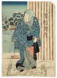 Toyokuni III, (Japanese, Honjo 1786-1865 Edo), Actor from Actor's Series, color, woodcut
