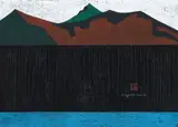 Kiyoshi Saitō, Urabandai Aizu, 1955, color woodblock print, 15 x 20.5 inches, signed with brush and