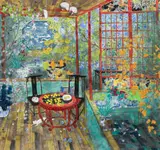 Fang Xiang, Untitled Courtyard with Cat, watercolor and ink on paper