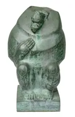 ' W 8'' Depth 7' by Marshall Fredericks, Bronze Sculpture "Seated Baboon", offered Jun 2023