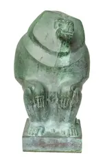 ' W 8'' Depth 7' by Marshall Fredericks, Bronze Sculpture "Seated Baboon", offered Jun 2023