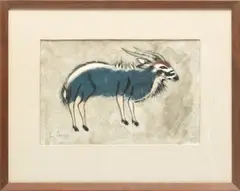 ' W 14' by Charles Culver, Pastel On Paper, 1963, Blue Antelope, offered Jun 2023