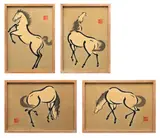 Urushibara Mokuchu, Untitled, Woodblock Prints On Paper, Horses