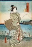 Utagawa Kunisada, ' W 9.75'
