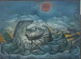 Gilberto Aceves Navarro, ' W 46', Oil On Canvas, 1988, Untitled (Emerging Spirit)