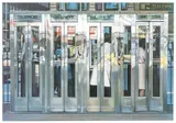 Richard Estes, ' W 36.75'