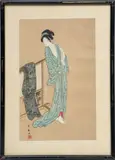 Utagawa Toyohiro, ' W 7.5', Woodblock Print On Rice Paper, Beauty In Bath-Dress