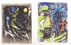 ' W 10' by Marc Chagall, Lithograph In Colors On Wove Paper, 1960, The Angel; Profile And Red Child, 2 Works, offered May 2023