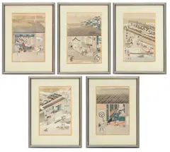 Tosa Mitsuoki, Edo, Woodblock Prints On Rice Paper