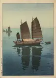 Hiroshi Yoshida, Sailing Boats - Forenoon, Woodblock Print On Japon Paper