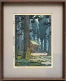 Tōshi Yoshida, ' W 6.75', Woodblock Print On Paper, Sacred Grove