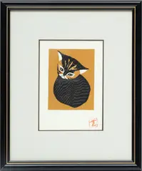 ' W 4.75' by Kawano Kaoru, Woodcut In Colors On Paper, Kitten, offered Apr 2023