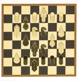 Victor Vasarely, ' W 29', Serigraph In Colors On Wove Paper, C. 1975, Chess