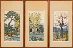 Tōshi Yoshida, Untitled, Woodblock Triptychs The Friendly Garden