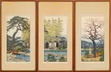Tōshi Yoshida, Untitled, Woodblock Triptychs The Friendly Garden