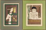 David Lance Goines, Untitled, Lithograph In Colors, On Wove Paper 1978 2 Works H 22 W 15.75 New Years Greetings No 71; Orientalia