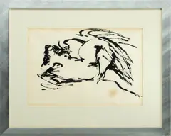 ' W 17' by Reuben Nakian, Brush And India Ink Drawing On Paper, 1961, Leda And The Swan, offered Jan 2023