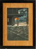 Kawase Hasui, ' W 9.25', Woodblock Print, Heiringi Temple