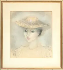' W 12.5' by Georgia Carroll, Pastel On Paper, Portrait Of Eleanor Jackson, offered Jan 2023