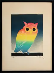 Motoi Oi, ' W 9.5', Colored Etching On Paper "Owl"
