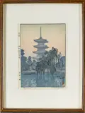 Tōshi Yoshida, Untitled