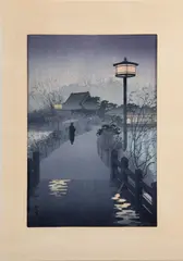 Shiro Kasamatsu, ' W 9.5', Woodblock Print, "Evening Rain At Shinobazu Pond"