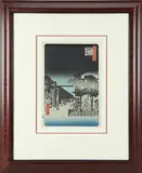 Utagawa Hiroshige, UKIYO-E