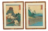 Utagawa Hiroshige, Untitled