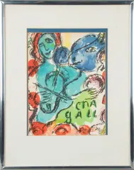 Untitled by Marc Chagall, LITHOGRAPH IN COLORS, ON WOVE PAPER, offered Oct 2022