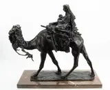 Ernesto Bazzaro, Untitled, BRONZE SCULPTURE