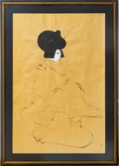 John Howard Gould, Untitled, 1978, INK ON PAPER