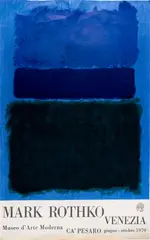 Mark Rothko, LIMITED EDITION, POSTER