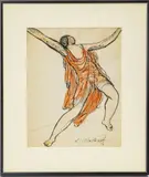 Abraham Walkowicz, Untitled, WATERCOLOR & INK ON PAPER