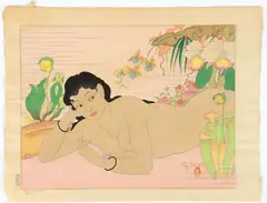 Untitled by Paul Jacoulet, WOODCUT IN COLORS ON HANDMADE PAPER WITH THE ARTIST'S WATERMARK, 1949 H 11 3/4" W 15 1/2" DANS LA NATURE ANGUR, offered Apr 2022