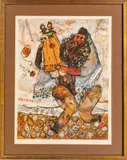 Untitled by Théo Tobiasse, LITHOGRAPH IN COLORS, ON JAPON PAPER, offered Mar 2022