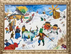 Untitled by Ari Roussimoff, OIL ON CANVAS, offered Nov 2021