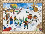 Ari Roussimoff, Untitled, OIL ON CANVAS