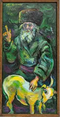 Untitled by Ari Roussimoff, OIL ON CANVAS BOARD, offered Nov 2021