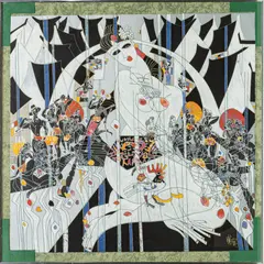 Untitled by Jiang Tie Feng, SERIGRAPH ON PAPER, offered Nov 2021