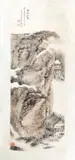 Chang Ta-chien, Untitled