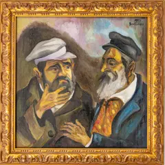 Untitled by Ari Roussimoff, 2000, OIL ON CANVAS, offered Oct 2021