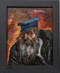 Untitled by Ari Roussimoff, OIL ON BOARD, offered Oct 2021