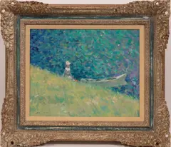 Untitled by Andre Gisson, OIL ON CANVAS, offered Apr 2021