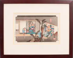 Untitled by Utagawa Hiroshige, 1834, WOODBLOCK PRINT IN COLORS, ON PAPER, offered Apr 2021