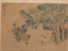 Untitled by Min Cheng, INK & COLOR ON SILK, offered Mar 2021