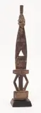 Untitled by Antonio Grediaga Kieff, 1971, BRONZE SCULPTURE, offered Mar 2021