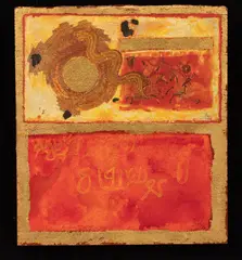 Untitled by Erol Akyavaş, WATERCOLOR, GOUACHE, INK AND GOLD LEAF ON BOARD, offered Feb 2021